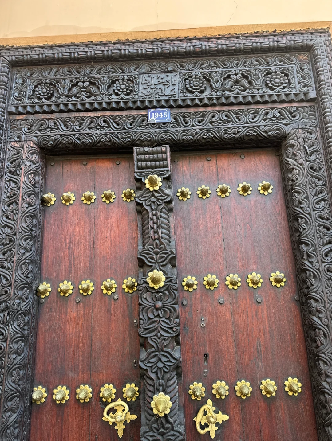 Stone Town